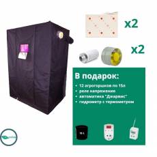 Комплект гроубокс Джин 200*140*200 с Гагарин-3