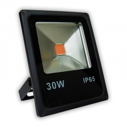 Биолампа для растений профессиональная 30 Ватт выключенный