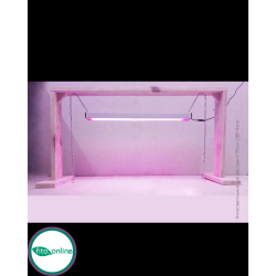 Подсветка рассады томатов включенный