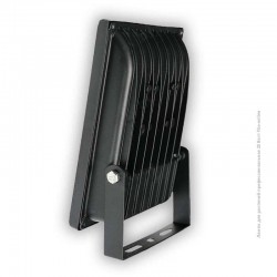 Лампа для растений профессиональная 20 Ватт вид сбоку