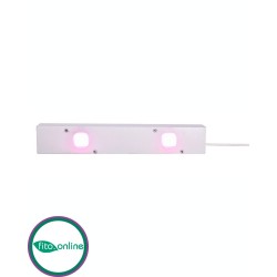 Фитосветильник для рассады Союз 0,5