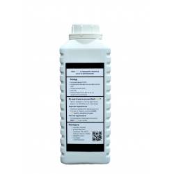 Состав удобрение BLACK GOLD