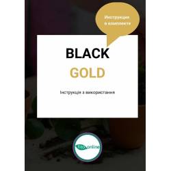 Инструкция удобрение BLACK GOLD
