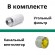 Вентиляція в боксі Вентиляція в боксі